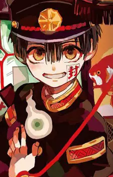 Hanako-kun image