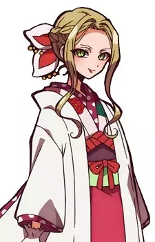 Yako image
